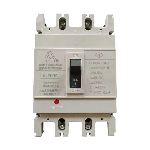 CXM1系列塑壳断路器